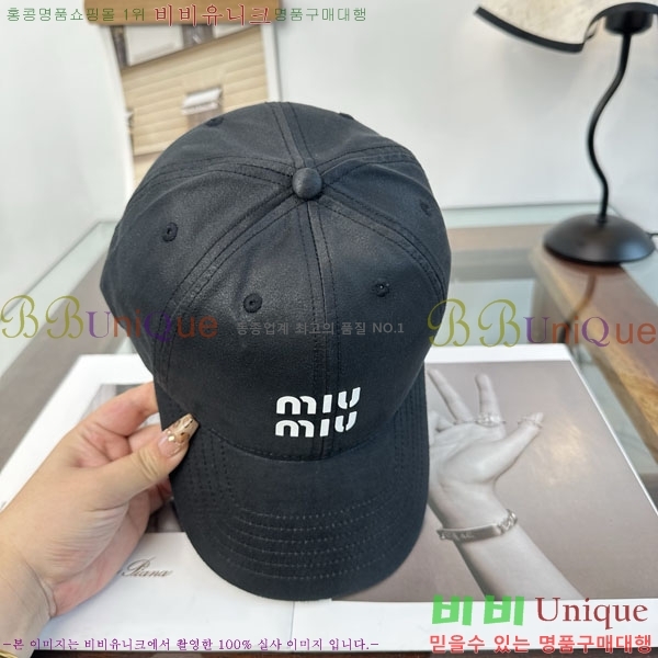 �̿�̿� ���� M896747-3