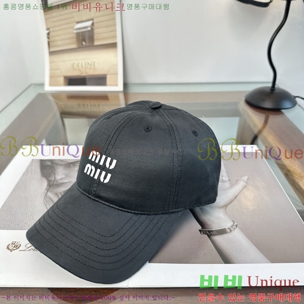 �̿�̿� ���� M896747-3