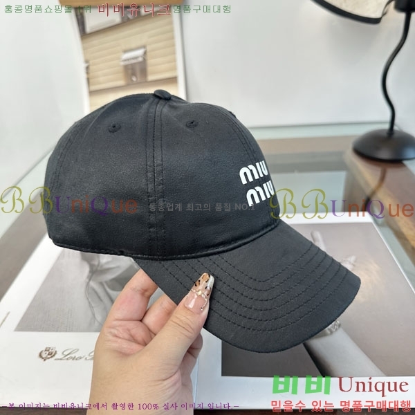 �̿�̿� ���� M896747-3