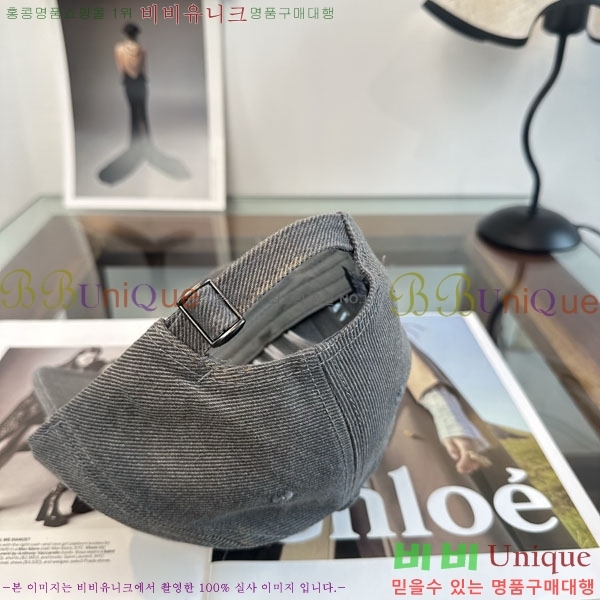 �̿�̿� ���� M896748-1