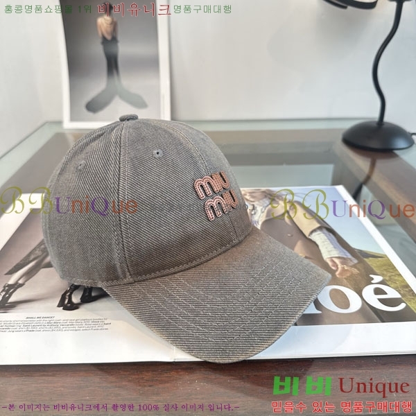 �̿�̿� ���� M896748-1