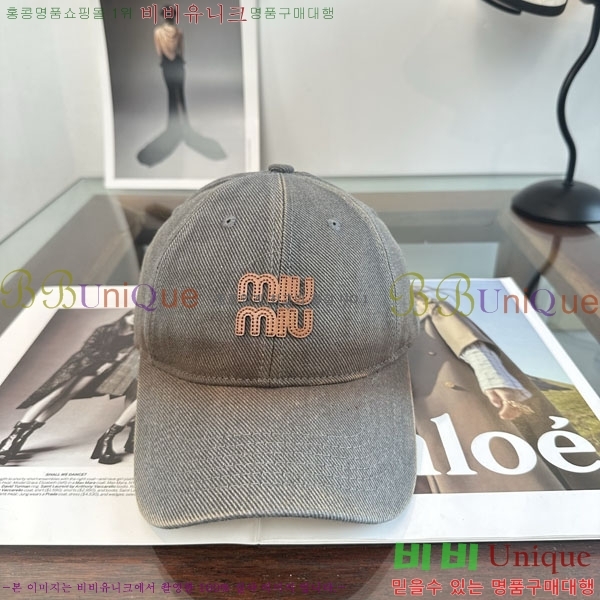 �̿�̿� ���� M896748-1