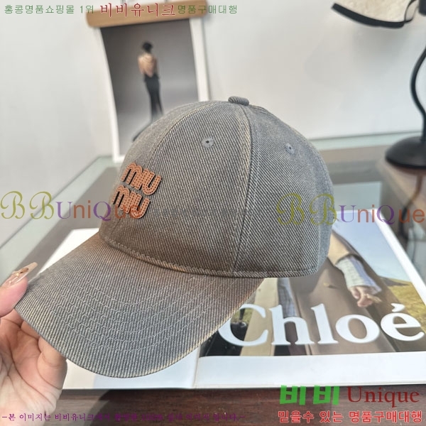 �̿�̿� ���� M896748-1