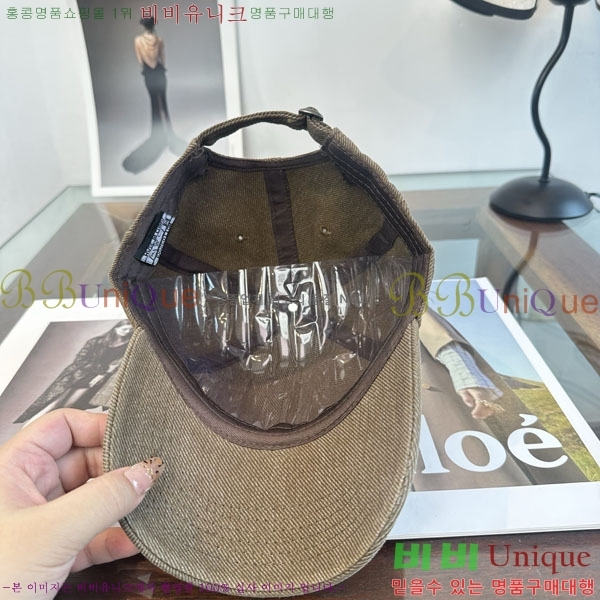 �̿�̿� ���� M896748-2