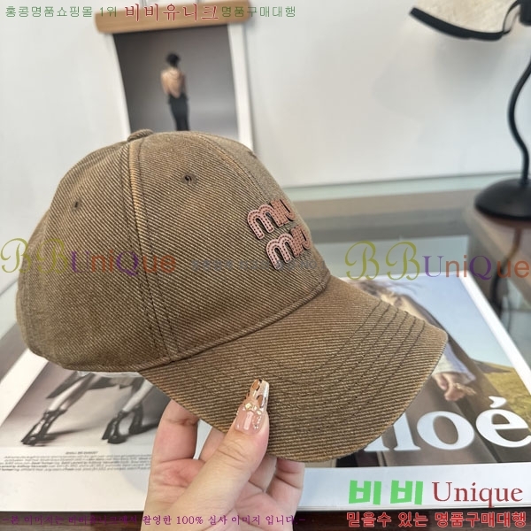 �̿�̿� ���� M896748-2