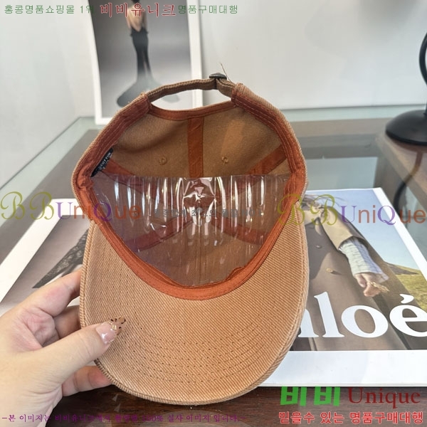 �̿�̿� ���� M896748-3