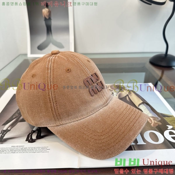 �̿�̿� ���� M896748-3