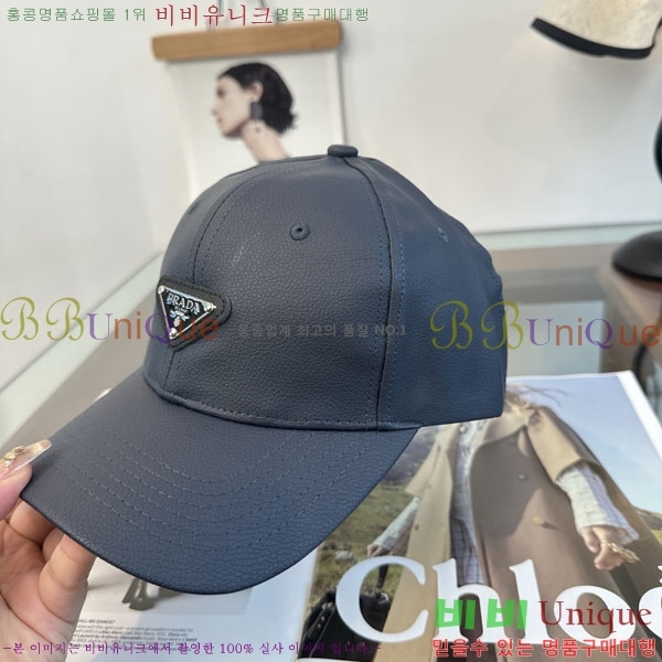 ����� ���� P1558016-2