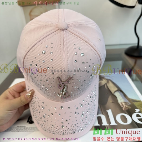 ���ζ� ���� Y9168581-2