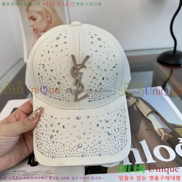 ���ζ� ���� Y9168581-3