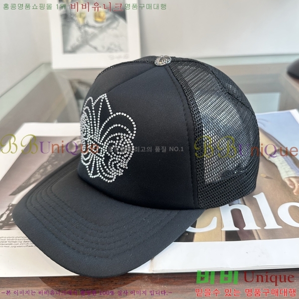 ũ������ ��ĸ ���� 15CH267183-5