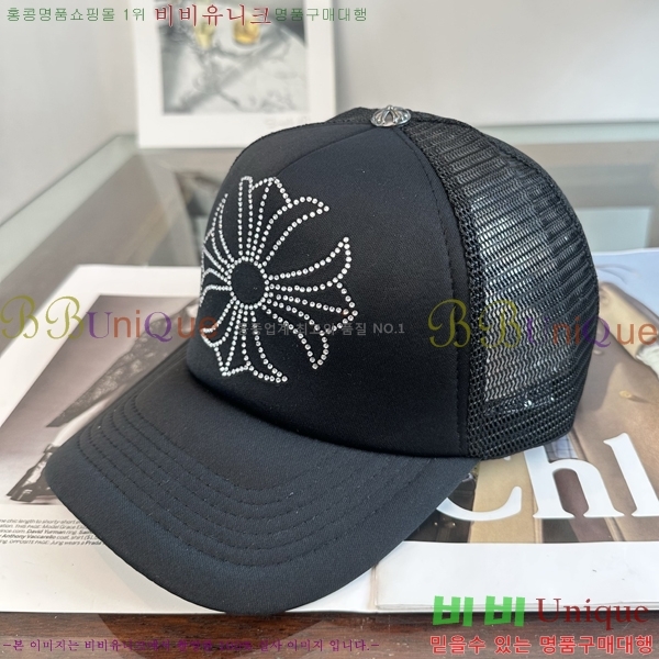 ũ������ ��ĸ ���� 15CH267183-4