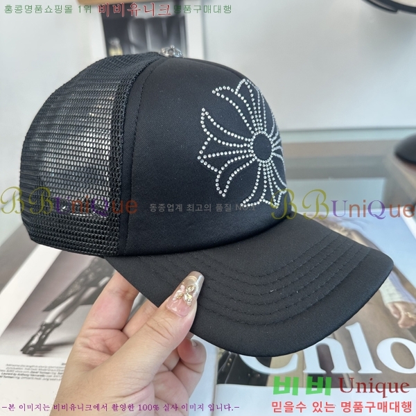ũ������ ��ĸ ���� 15CH267183-4