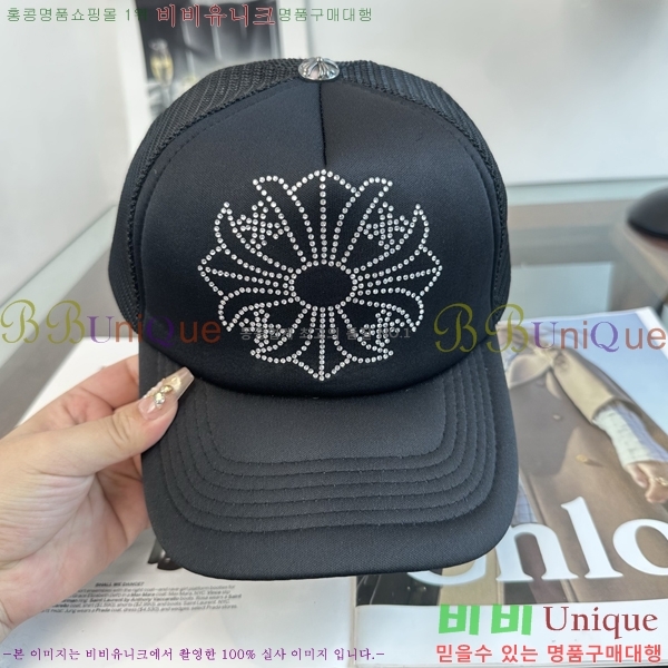 ũ������ ��ĸ ���� 15CH267183-3