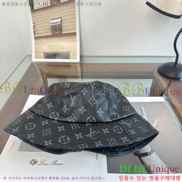 ���̺��� ���� LV50248-1