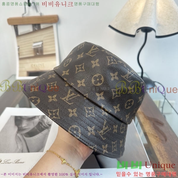 ���̺��� ���� LV50248-2