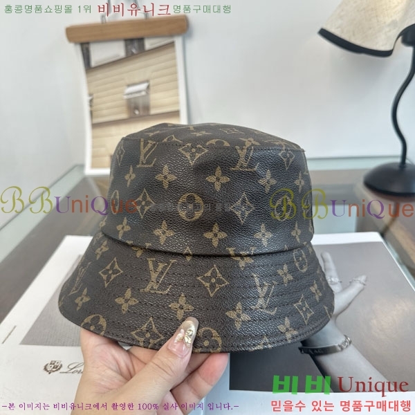 ���̺��� ���� LV50248-2