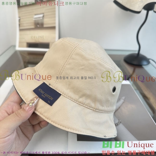 ���̺��� ���� LV50249-2