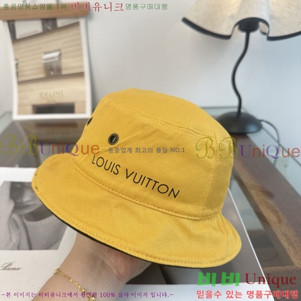 ���̺��� ���� LV50249-4