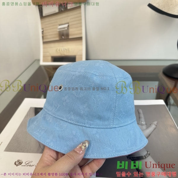 ���̺��� ���� LV50249-5
