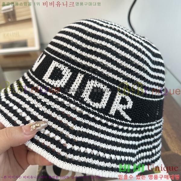 ��� ��Ŷ�� ���� DR603200-2