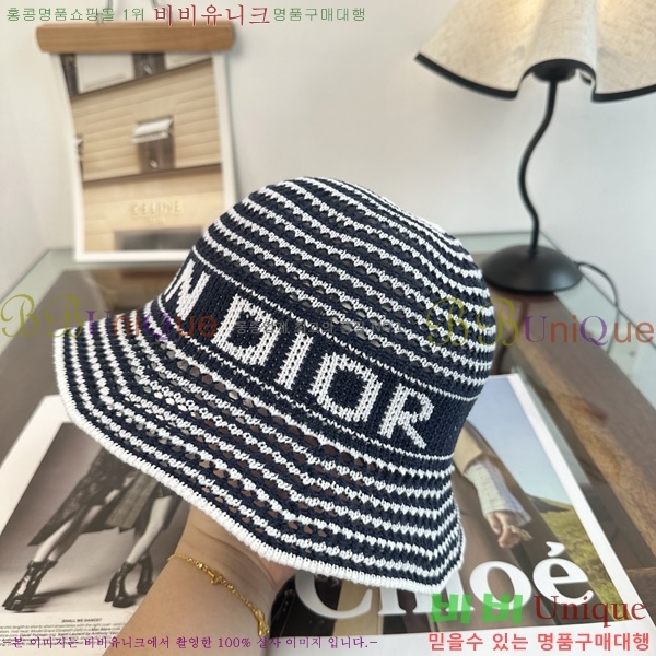 ��� ��Ŷ�� ���� DR603200-1