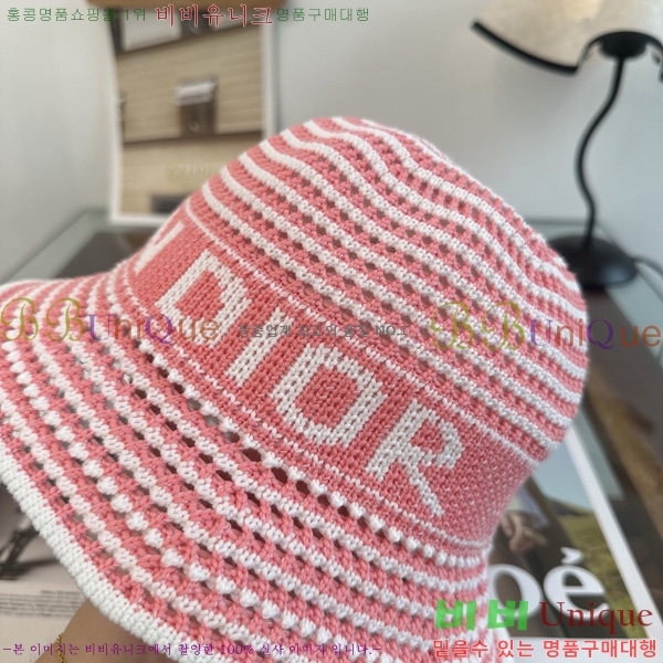 ��� ��Ŷ�� ���� DR603200