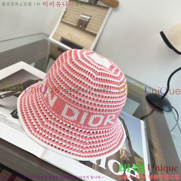��� ��Ŷ�� ���� DR603200