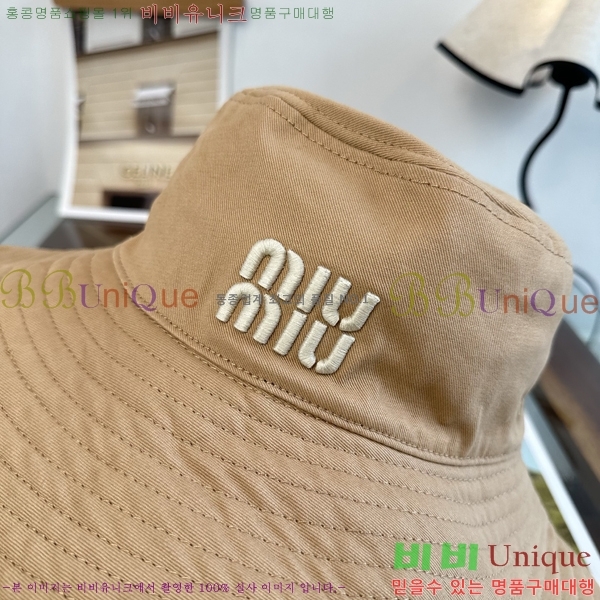 �̿�̿� ��Ŷ �� ���� 15HY267226-3