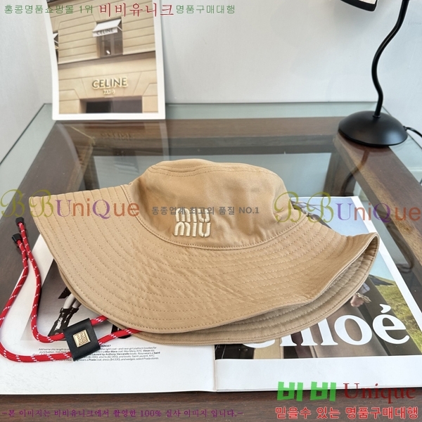 �̿�̿� ��Ŷ �� ���� 15HY267226-3