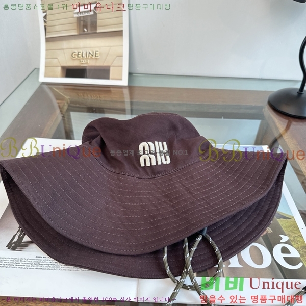 �̿�̿� ��Ŷ �� ���� 15HY267226-5