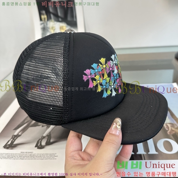 ũ������ ��ĸ ���� 15CH267183-2