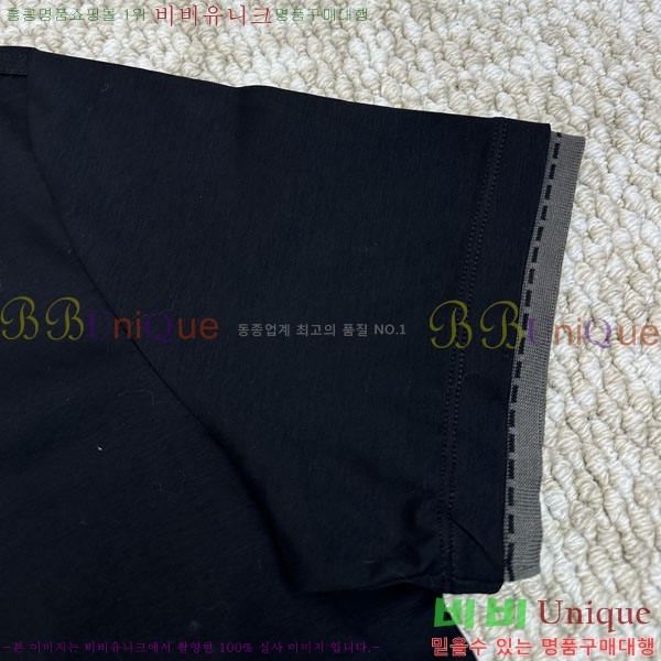�ְ��� ���� �����޽� ���� Ƽ���� HER04363-5