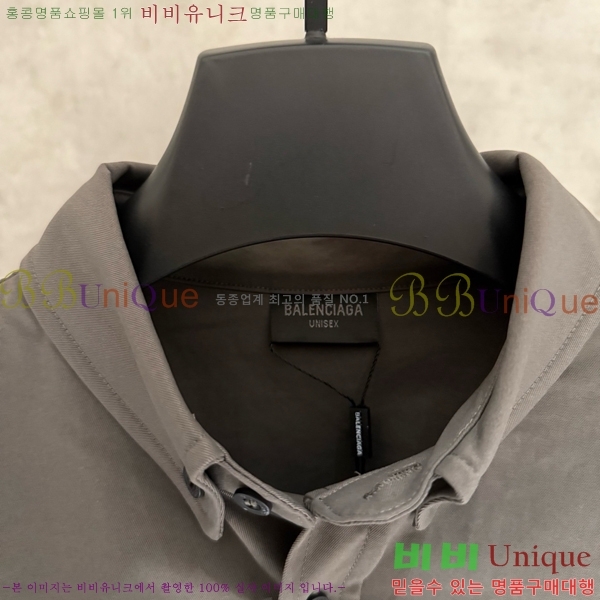 ���� �߷��þư� ������ ���� 40BL2672327-2