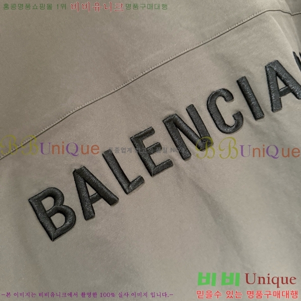 ���� �߷��þư� ������ ���� 40BL2672327-2