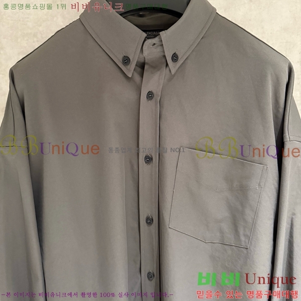 ���� �߷��þư� ������ ���� 40BL2672327-2