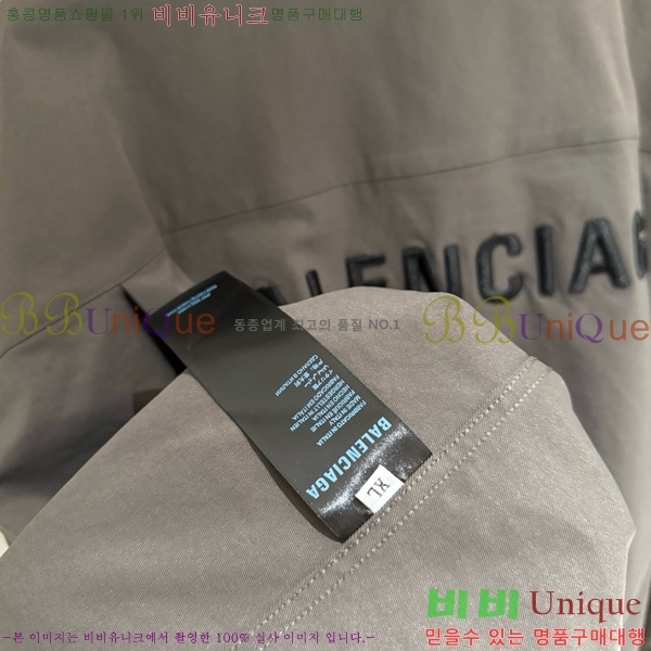 ���� �߷��þư� ������ ���� 40BL2672327-2