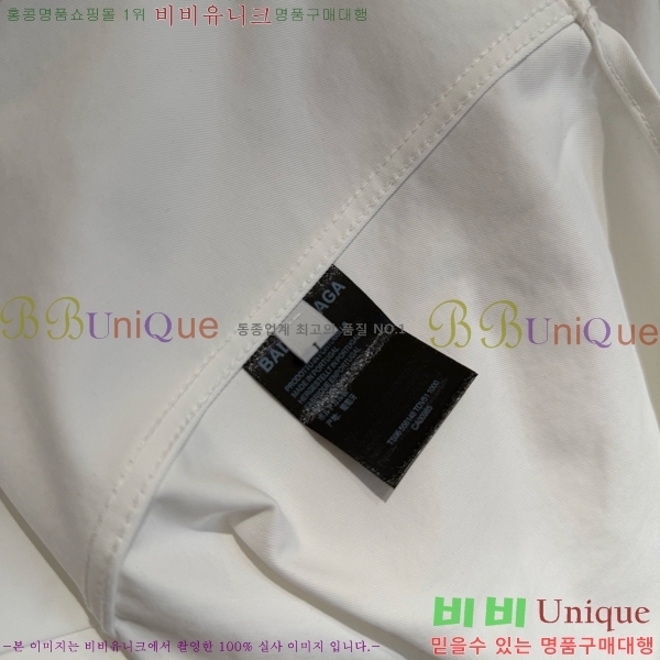 ���� �߷��þư� ������ ���� 40BL2672327-1