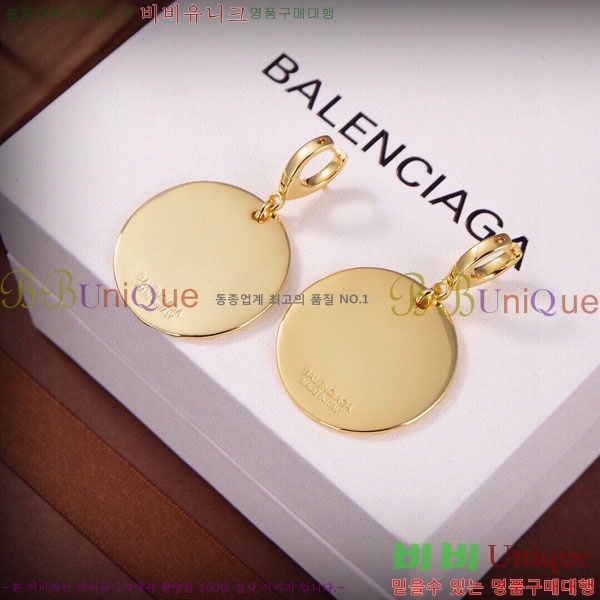 �߷��þư� �Ͱ��� BAL340536-1