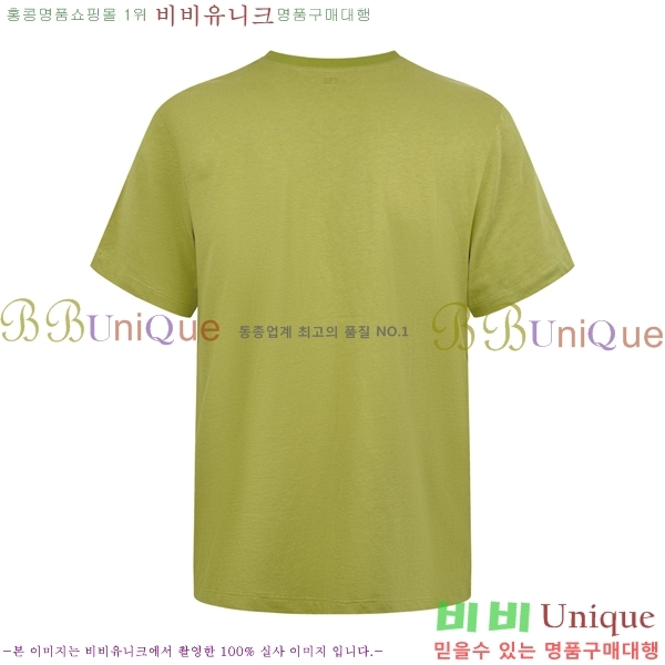 �ְ��� ���� �ƹ� ������ Ƽ���� 38LHT26711-2-2