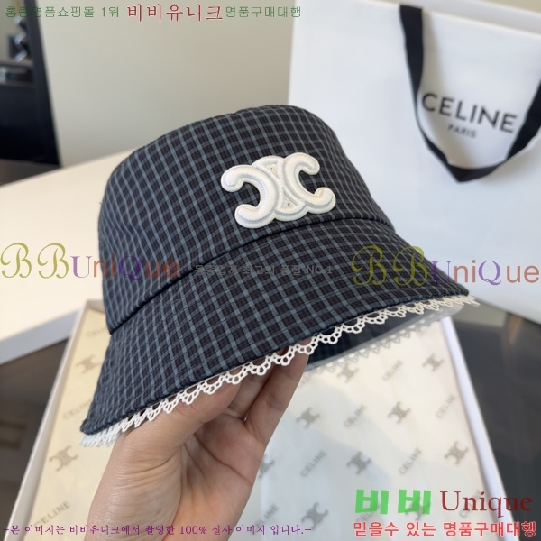 ���� ������ ��Ŷ �� ���� 18CE2671315-3