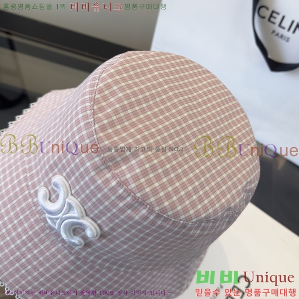 ���� ������ ��Ŷ �� ���� 18CE2671315-1