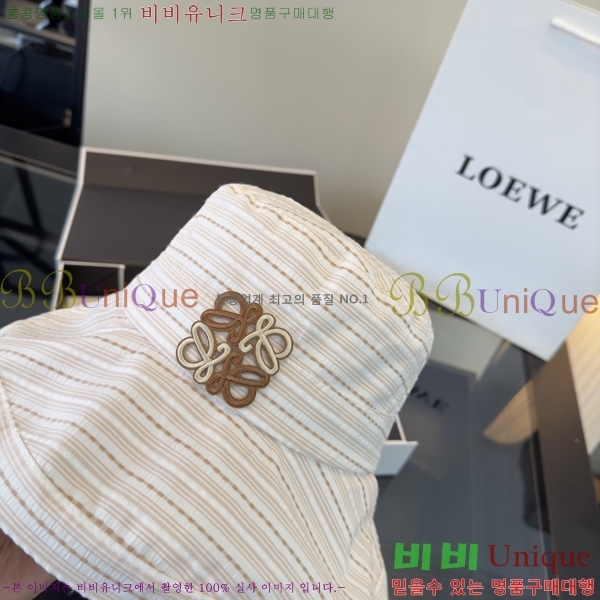 �ο��� ��Ŷ�� ���� L994402-2