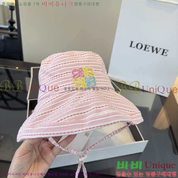�ο��� ��Ŷ�� ���� L994402