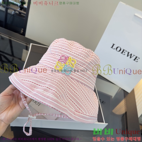 �ο��� ��Ŷ�� ���� L994402