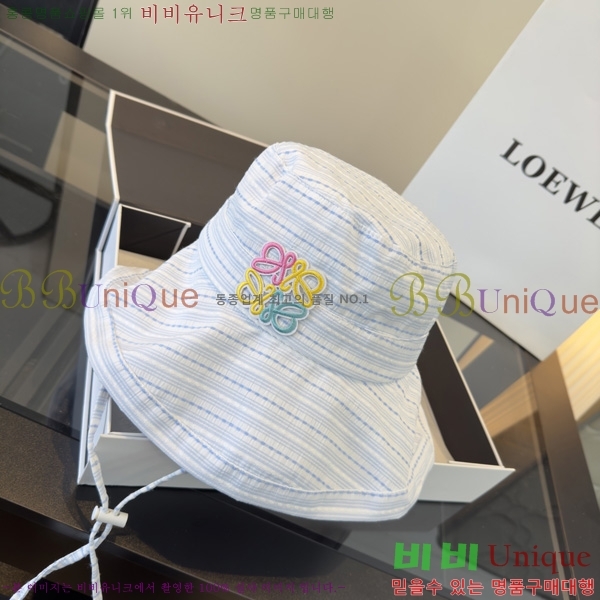 �ο��� ��Ŷ�� ���� L994402-1