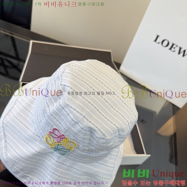 �ο��� ��Ŷ�� ���� L994402-1
