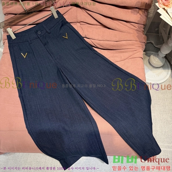 ���� �߷�Ƽ�� ���� V0T567568