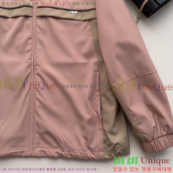 ���� ����� ��Ŷ PA332456044-4