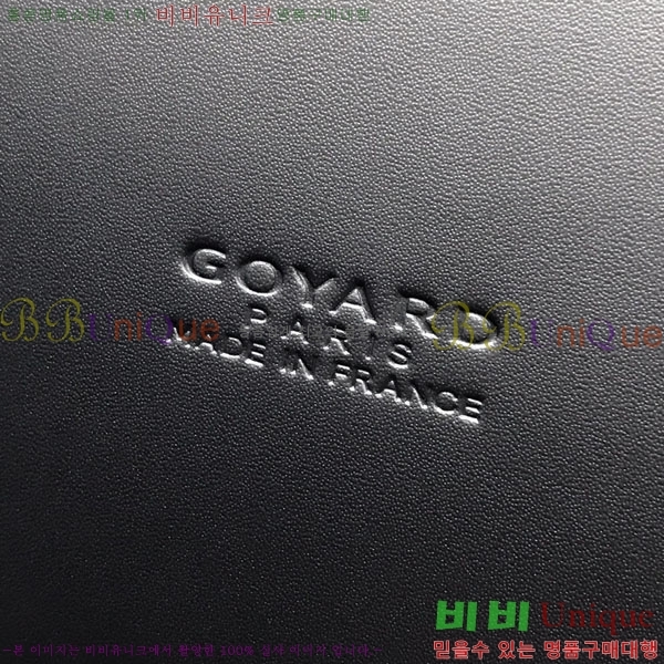 #���ߵ� ���� 020256-104
